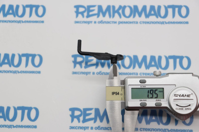 Фиксатор замка багажника Fiat Doblo 770892 Фиксатор замка багажника Fiat Doblo 770892