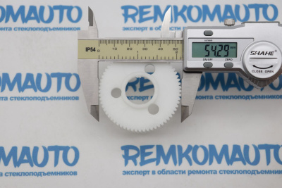 Шестерня червячной передачи электромотора стеклоподъёмника 771170