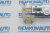 Шестерня люка крыши Citroen Berlingo/Land Rover Freelander/Toyota Auris 771487
