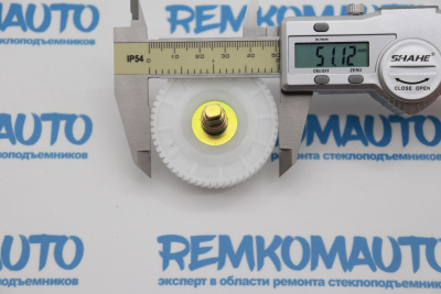 Шестерня люка крыши Peugeot 206/Renault Clio/Scenic/Modus 772655