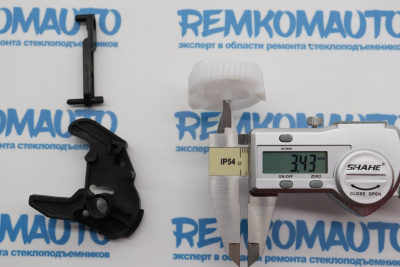 Ремкомплект личинки замка двери BMW (перед. прав.) 772366