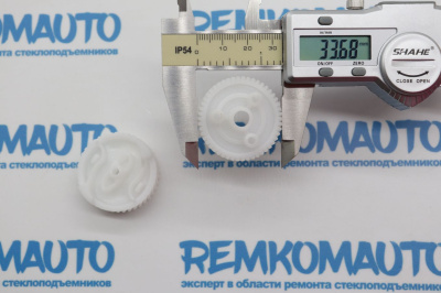 Комплект шестерен замка двери BMW (2 шт.) (перед. прав.) 771512