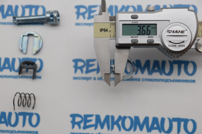 Ремкомплект личинки замка двери BMW 3-series E46 (перед. лев.) 770605