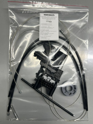 Ремкомплект ст-ка Land Rover Range Rover (L405) 4 пок. 2012-2022 ОЕM: CK5223201AK (перед.лев) 777568