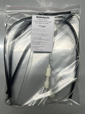 Комплект тросов стеклоподъёмника Volkswagen Eos 2006-2011 (перед. лев./прав.) 771669