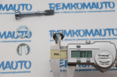 Ремкомплект личинки замка двери Volkswagen Polo 770266