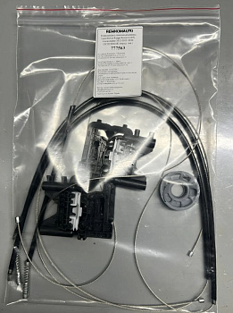 Ремкомплект ст-ка Land Rover Range Rover (L405) 4 2012-2022 ОЕM: CK5223200AK (перед. лев.) 777563