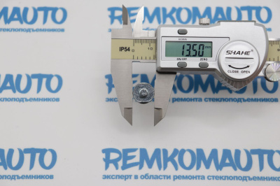 Шестерня люка крыши Citroen C3 771504