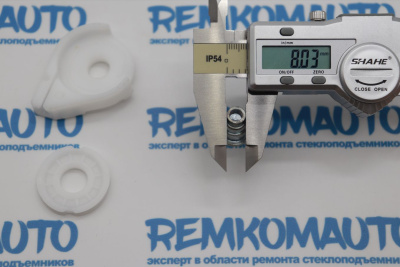 Обводной ролик стеклоподъёмника (комплект) 771143 Обводной ролик стеклоподъёмника (комплект) 771143