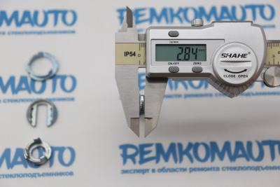 Ремкомплект личинки замка двери Volkswagen Polo 770266