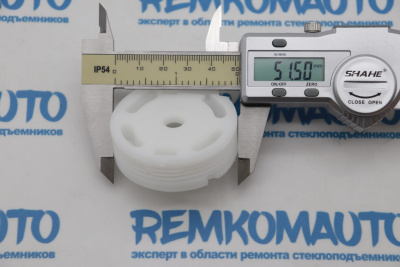 Ролик стеклоподъёмника (катушка стеклоподъемника) 771131