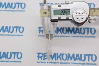 Фиксатор стекла стеклоподъёмника 770536