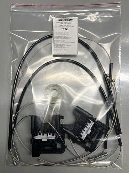 Ремкомплект ст-ка Land Rover Discovery 5 покол. 2016- (L462) OEM: HY32 23200 AA (перед. прав) 777549