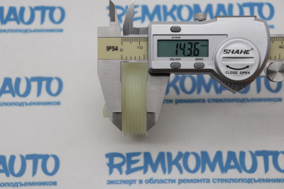 Ролик (катушка) стеклоподъёмника 771043