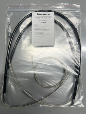 Комплект тросов ст-ка Changan UNI-K I (2020-2024) ОЕМ: 6104100-CR01 (перед. лев./прав.) 777538