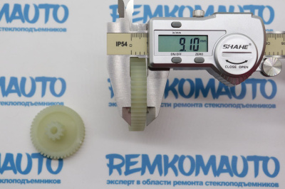 Шестерня вакуумного замка Land Rover Range Rover 772760