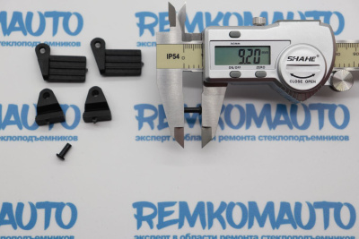 Ремкомплект шторки заднего стекла Mercedes Benz/Opel 772767