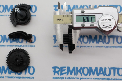 Комплект шестерен рециркуляции отработавших газов (шестерни ЕГР (EGR)) Hyundai/Kia 771578