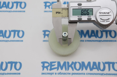 Шестерня люка крыши Mini Coupe 771492