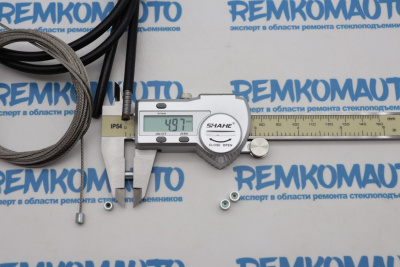 Универсальный ремкомплект троса стеклоподъёмника "Сделай сам №3" для одного длинного троса 999013