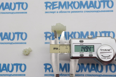 Комплект фиксаторов замка двери Fiat Linea/Fiat Punto левый (2 шт.) 770972