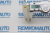 Шестерня люка крыши Mini Coupe 771492