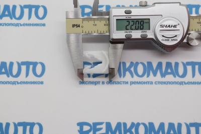 Фиксатор стекла стеклоподъёмника 771348