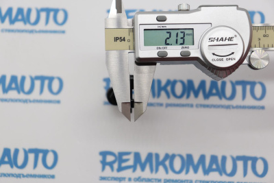 Фиксатор троса открывания двери 771459