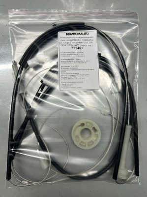 Ремкомплект ст-ка Bentley Continental GT Coupe 2003-2011 ОЕМ: 3W1959702;3W0837401 (перед.лев) 777487