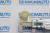 Шестерня люка крыши Citroen Berlingo/Land Rover Freelander/Toyota Auris 771488