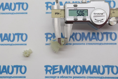 Комплект фиксаторов замка двери Fiat Linea/Fiat Punto левый (2 шт.) 770972