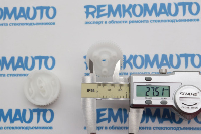 Комплект шестерен замка двери BMW (2 шт.) (перед. лев.) 771513