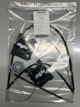Ремкомплект ст-ка Land Rover Range Rover 4 пок. 2012-2017 (L405) OEM: CK5227001AJ/AK зад.лев. 777558