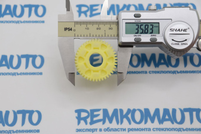 Шестерня люка крыши Honda 772535