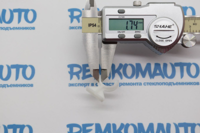 Фиксатор стекла стеклоподъёмника 771344