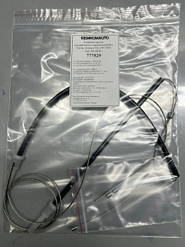 Комплект тросов механического стеклоподъёмника Toyota Avensis (T22) 1997-2003 (зад. лев/прав) 777529