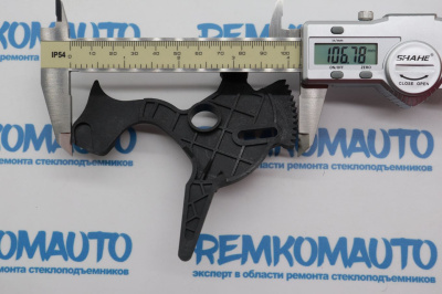 Фиксатор замка багажника Volkswagen Transporter T5/T6 771663 Фиксатор замка багажника Volkswagen Transporter T5/T6 771663