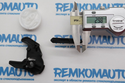 Ремкомплект личинки замка двери BMW (перед. прав.) 772366