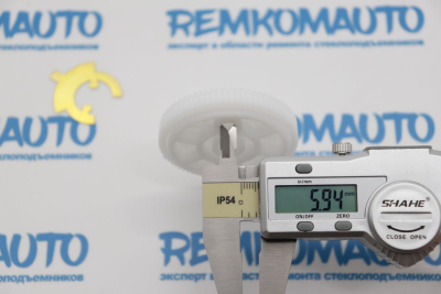 Шестерня электромотора стеклоочистителя заднего стекла Land Rover Range Rover 772198