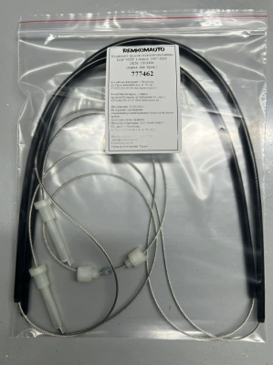 Комплект тросов стеклоподъёмника DAF 95XF 1 покол. 1997-2002 OEM: 1312496 (перед. лев./прав.) 777462