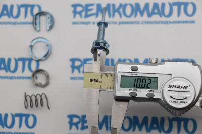 Ремкомплект личинки замка двери Audi A6 C5/Volkswagen Polo/Golf/Skoda Octavia 770269