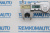 Фиксатор люка крыши BMW 1-series E87 772292 Фиксатор люка крыши BMW 1-series E87 772292