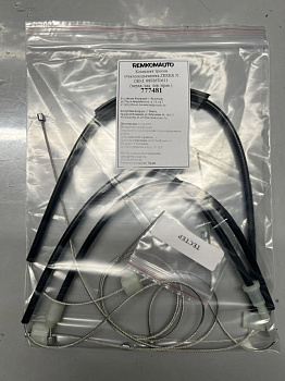 Комплект тросов стеклоподъёмника ZEEKR Х ОЕМ: 8892670611 (перед./зад. лев./прав.) 777481