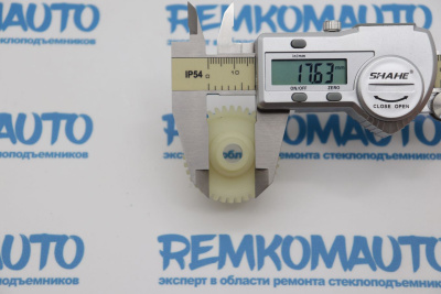 Шестерня люка крыши Citroen Berlingo/Land Rover Freelander/Toyota Auris 771488