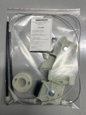 Ремкомплект стеклоподъёмника Ford Fiesta 2008-2019 (Mk6) (перед. лев.) 771753