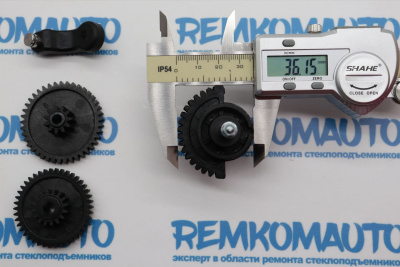 Комплект шестерен рециркуляции отработавших газов (шестерни ЕГР (EGR)) Hyundai/Kia 771578