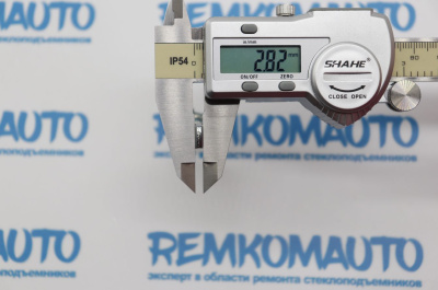 Шток личинки замка двери Audi/Seat/Skoda/Volkswagen 770253