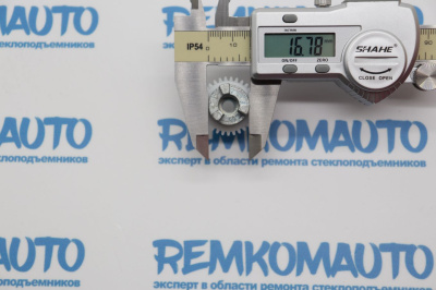 Шестерня центральной консоли Volkswagen Touareg/Porsche Cayenne 772853