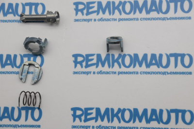 Ремкомплект личинки замка двери BMW X5 E53 (перед. прав.) 771713
