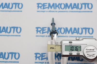 Шток личинки замка двери (45мм) Audi/Skoda/Volkswagen (OEM: 140837223) 770254